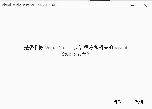 image-20200520132943906